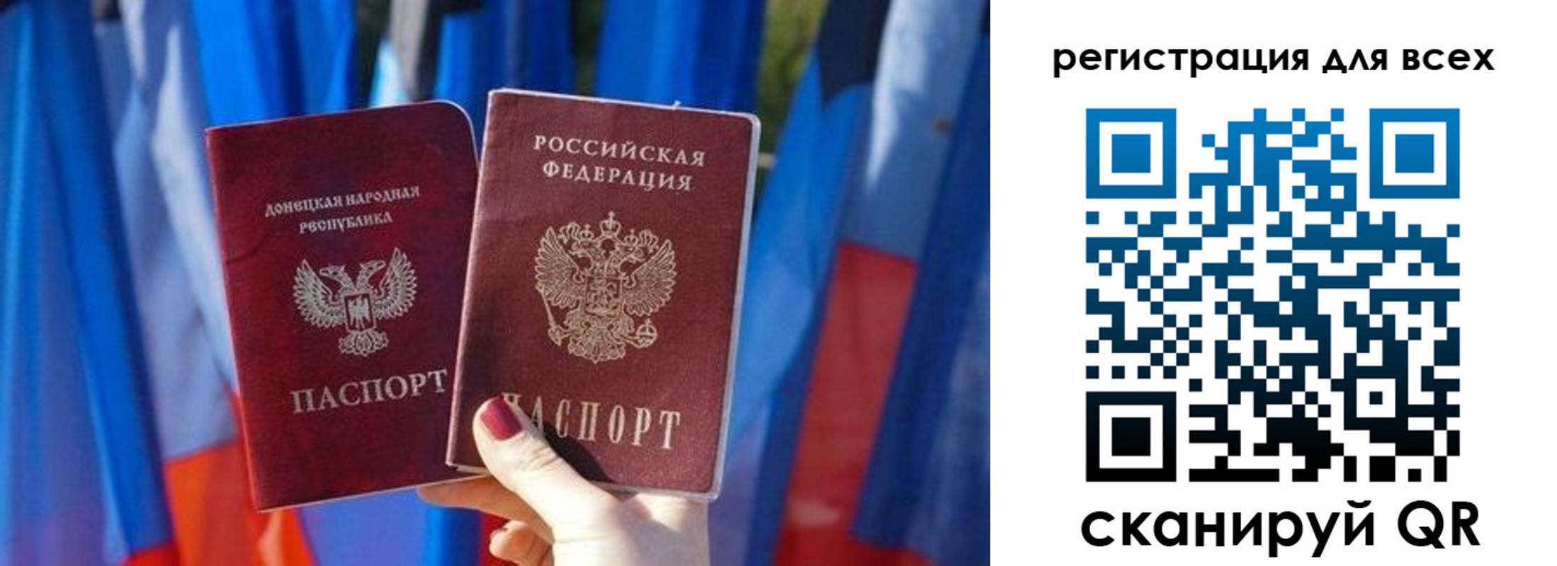 найти адрес прописки в Асбесте